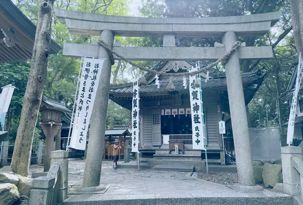 宇賀神社の写真・動画_image_622450