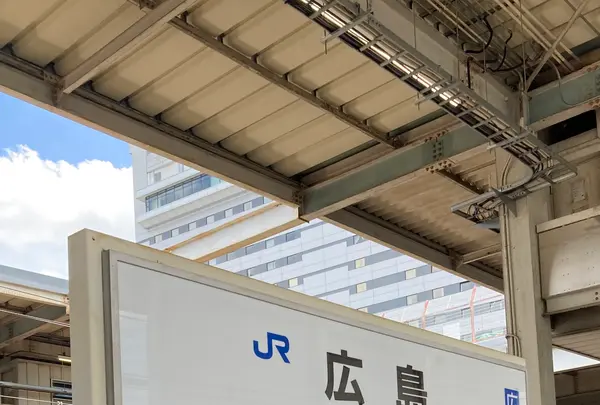 JR広島駅の写真・動画_image_625994