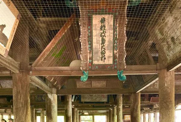 豊国神社（千畳閣）の写真・動画_image_626066