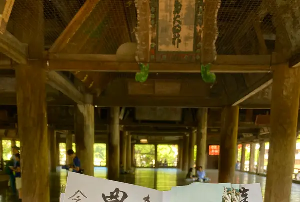 豊国神社（千畳閣）の写真・動画_image_626067