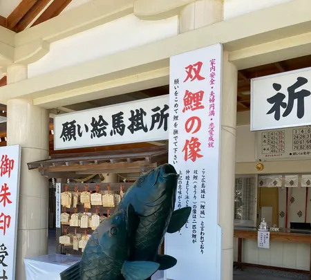 広島護国神社の写真・動画_image_626184