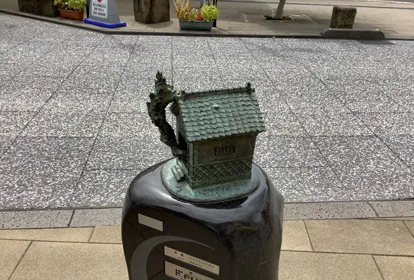 水木しげるロードの写真・動画_image_627987