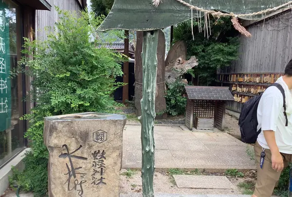 妖怪神社の写真・動画_image_627994