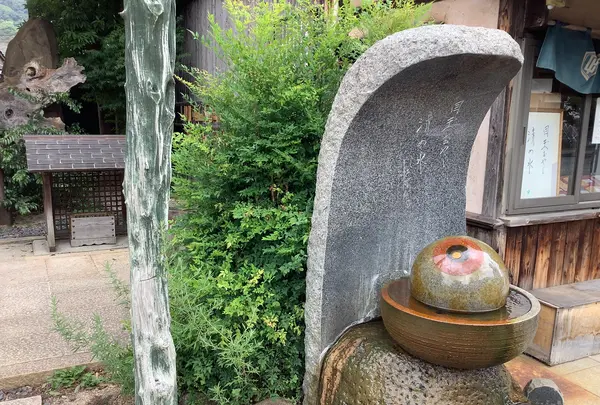 妖怪神社の写真・動画_image_627998