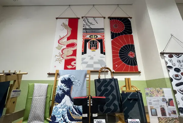 染の安坊 浅草本店の写真・動画_image_638553