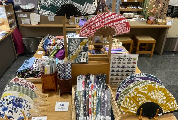 染の安坊 浅草本店の写真・動画_image_638558