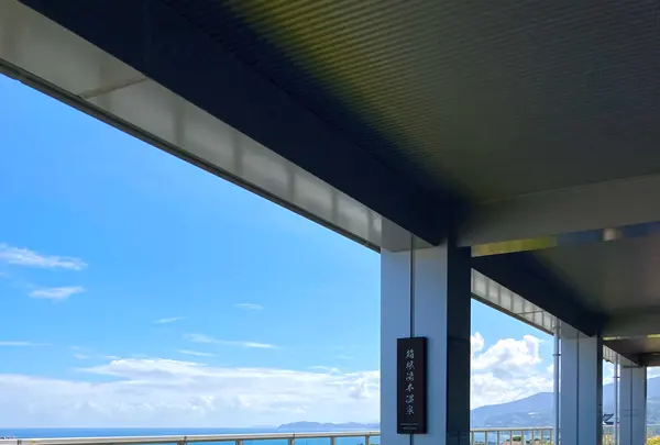 ミナカ小田原 展望足湯庭園の写真・動画_image_638766