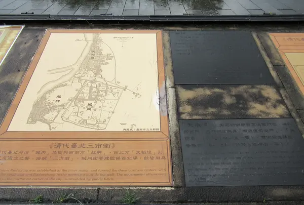 臺北府城 北門の写真・動画_image_658280