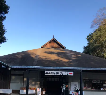 常陸国総社宮の写真・動画_image_668497