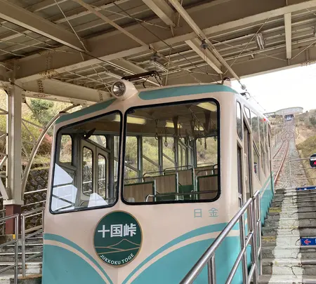 伊豆箱根鉄道 十国峠ケーブルカー登り口駅の写真・動画_image_671219