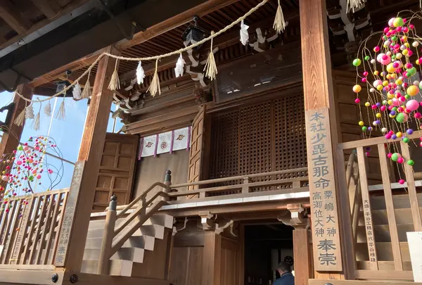 生石神社の写真・動画_image_675348