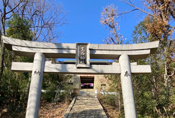 生石神社の写真・動画_image_675353