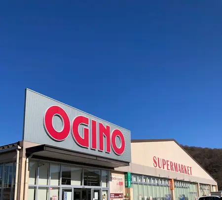 （株）オギノ 山中湖店の写真・動画_image_680541