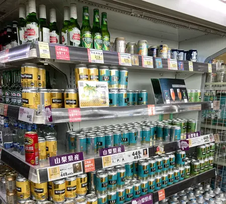 （株）オギノ 山中湖店の写真・動画_image_680542