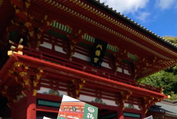 鶴岡八幡宮の写真・動画_image_682157