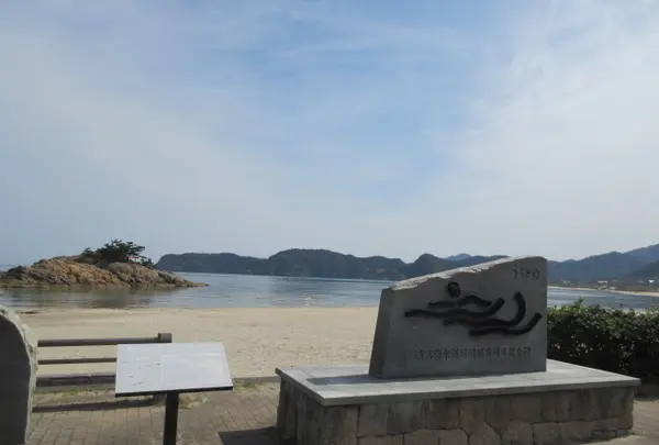 浦富海岸の写真・動画_image_685354