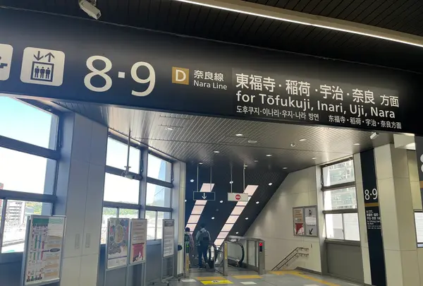 京都駅の写真・動画_image_690253