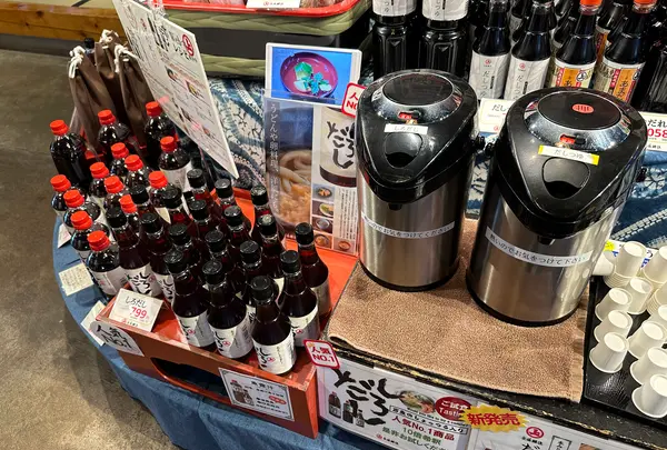 安藤醸造元 本店の写真・動画_image_691229