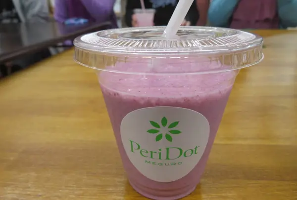 PeriDot meguroの写真・動画_image_692902