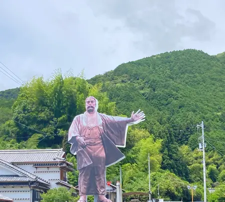 岩崎弥太郎生家の写真・動画_image_695322