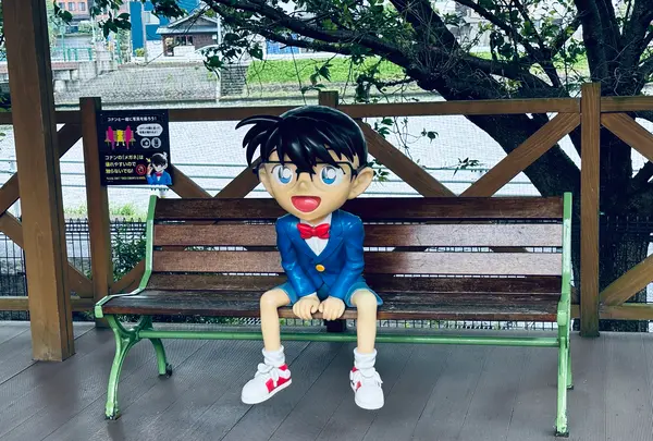 コナンの家 米花商店街の写真・動画_image_699684