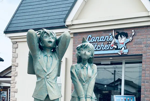 コナンの家 米花商店街の写真・動画_image_699685