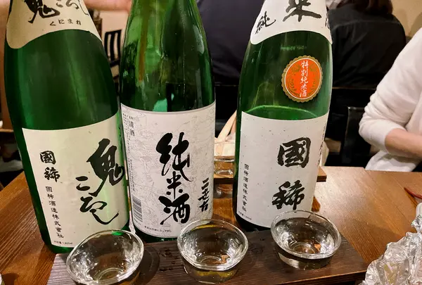 酒処ふじりんの写真・動画_image_701575