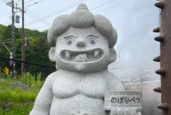 登別温泉の写真・動画_image_701598