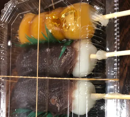好文だんご本舗本店の写真・動画_image_701768