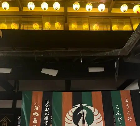 つるやの写真・動画_image_702009