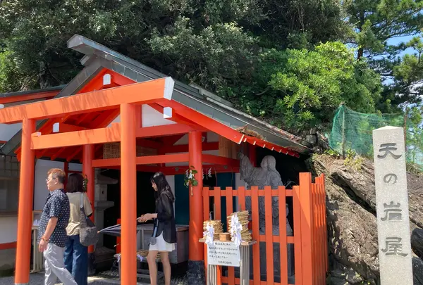 二見興玉神社の写真・動画_image_705663