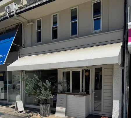 シックス オア サード  コーヒースタンド（SIXTH OR THIRD COFFEE STAND）の写真・動画_image_706358
