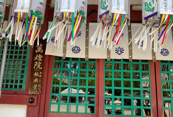 四天王寺【大阪】の写真・動画_image_706730
