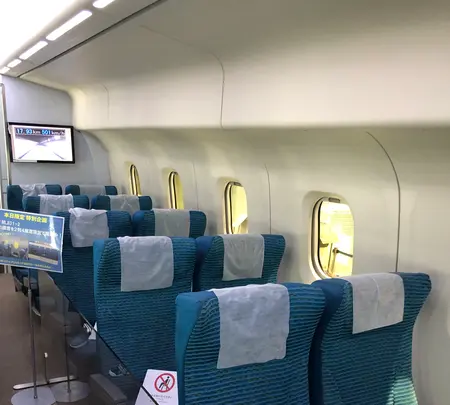 山梨県立リニア見学センターの写真・動画_image_707384