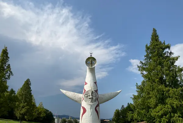 万博記念公園の写真・動画_image_708030
