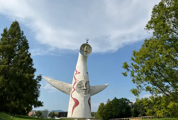 万博記念公園の写真・動画_image_708032