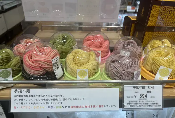 日本橋とやま館の写真・動画_image_711346