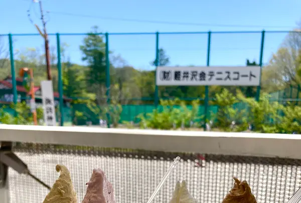 リビスコの写真・動画_image_712778