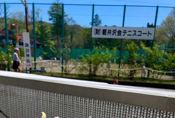 リビスコの写真・動画_image_712780