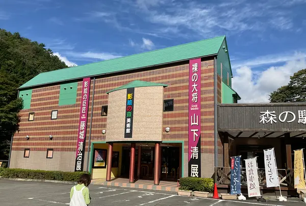 昇仙峡影絵の森美術館の写真・動画_image_720228