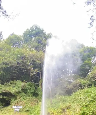 鬼首かんけつ泉の写真・動画_image_722366