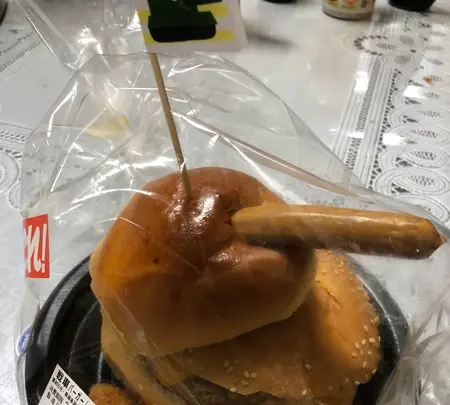 セイミヤ大洗店の写真・動画_image_723919