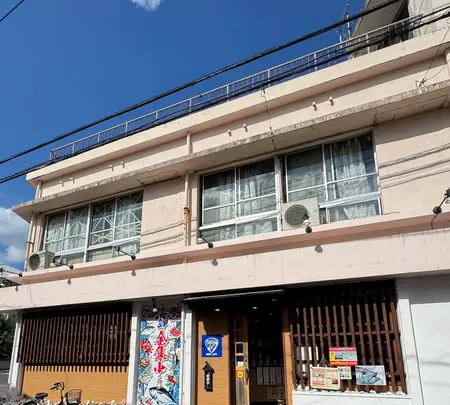 奄美居酒屋 ごっぱちの写真・動画_image_728780