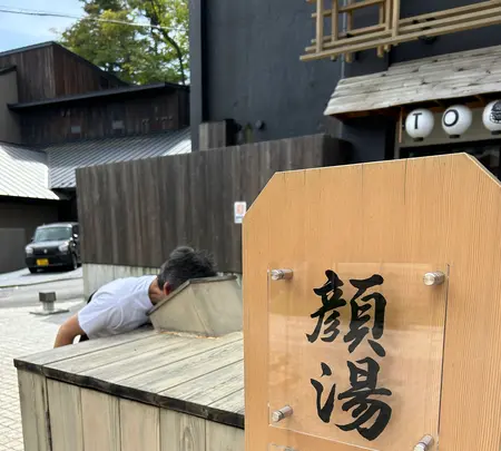 草津温泉の写真・動画_image_729663