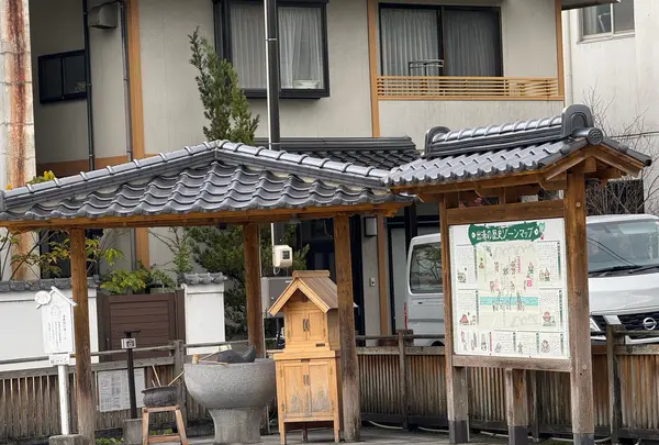 湯薬師広場たらい湯の写真・動画_image_729715