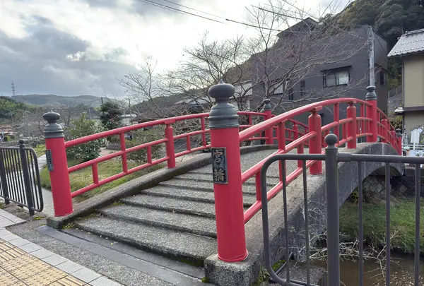 宮橋（恋叶い橋）の写真・動画_image_729720
