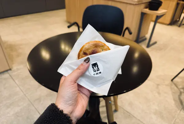 千秋庵本店の写真・動画_image_730410