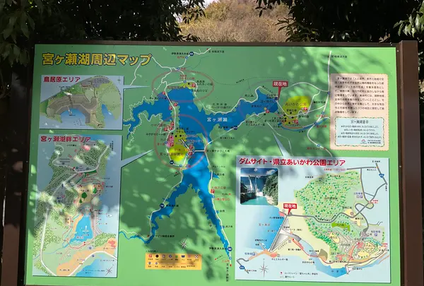 県立あいかわ公園の写真・動画_image_731958