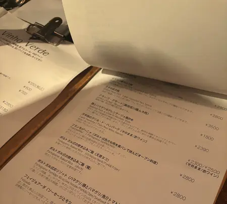 クリスチアノの写真・動画_image_732382