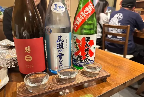 酒処ふじりんの写真・動画_image_734026